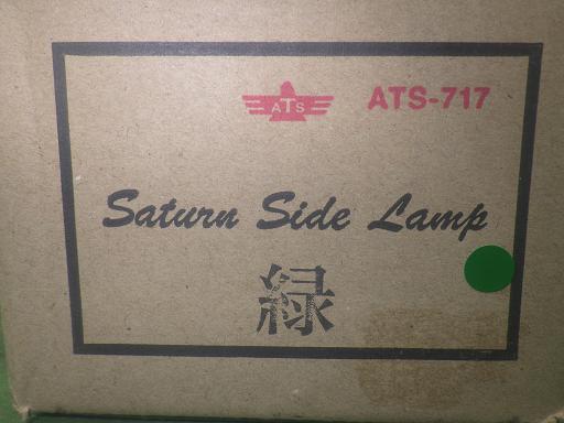 565042001　　クリックすると、もっと大きい画像を表示