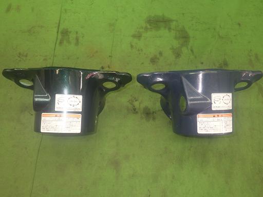 565150002　　クリックすると、もっと大きい画像を表示