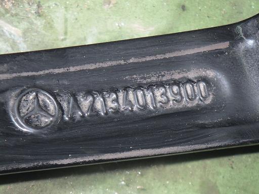 565152001　　クリックすると、もっと大きい画像を表示