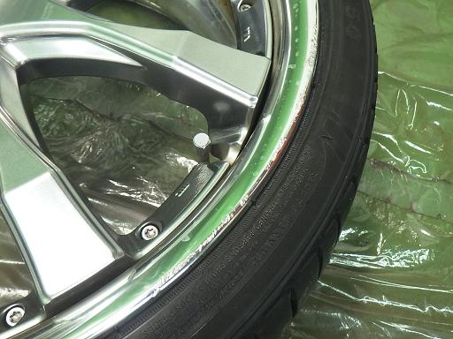 565237001　　クリックすると、もっと大きい画像を表示