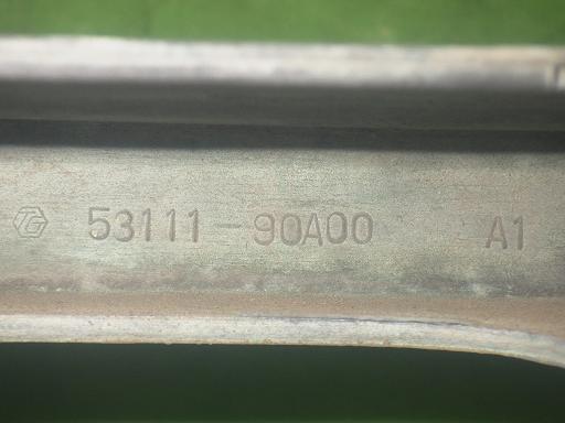 565257001　　クリックすると、もっと大きい画像を表示