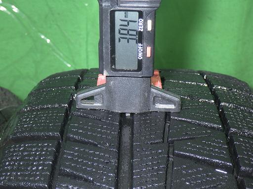 565269001　　クリックすると、もっと大きい画像を表示