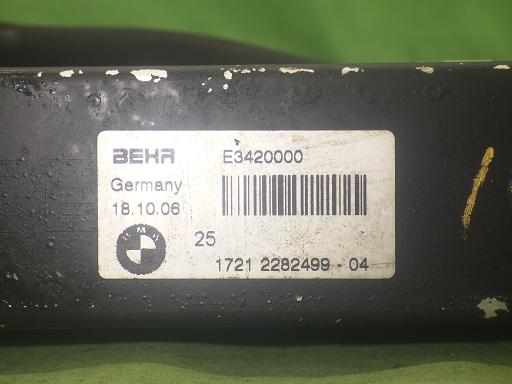 565275002　　クリックすると、もっと大きい画像を表示