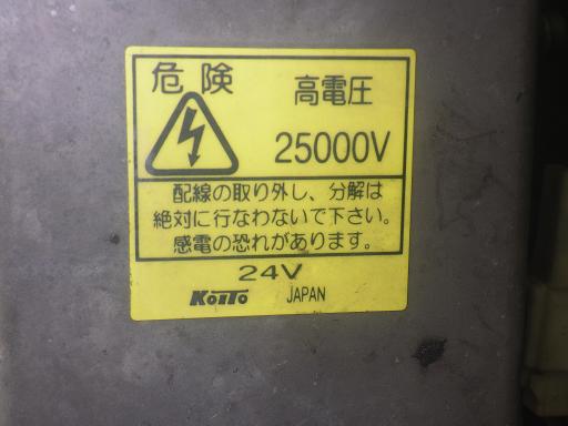 565295005　　クリックすると、もっと大きい画像を表示