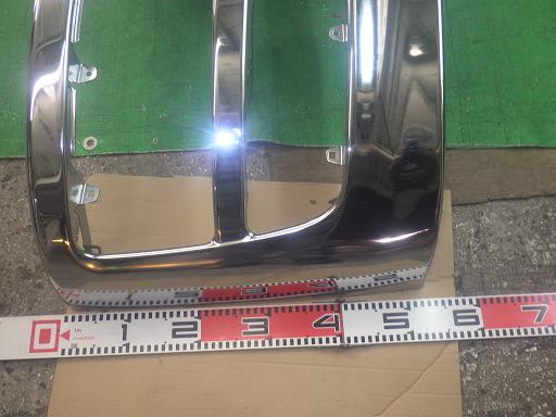 565367002　　クリックすると、もっと大きい画像を表示