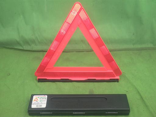 565428003　　クリックすると、もっと大きい画像を表示