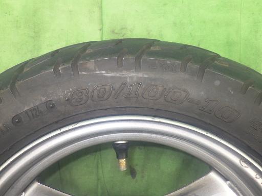 565435001　　クリックすると、もっと大きい画像を表示