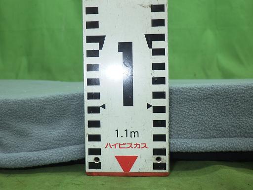 565446001　　クリックすると、もっと大きい画像を表示