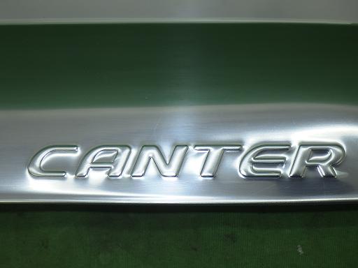 565446008　　クリックすると、もっと大きい画像を表示