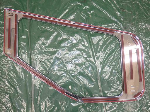 565446016　　クリックすると、もっと大きい画像を表示