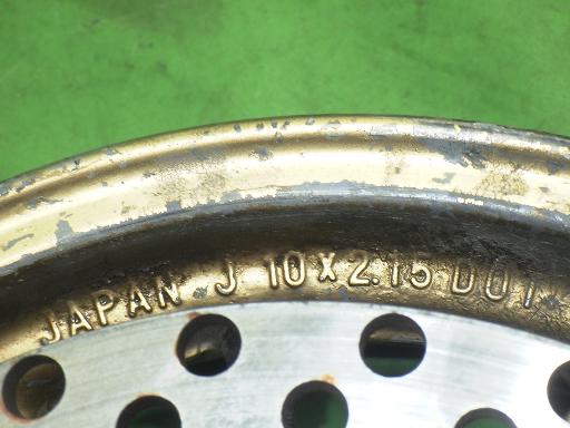 565457002　　クリックすると、もっと大きい画像を表示