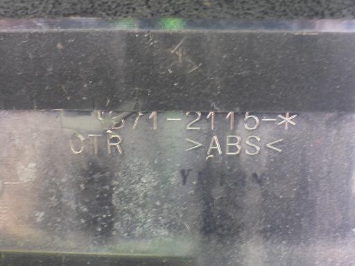 565484003　　クリックすると、もっと大きい画像を表示