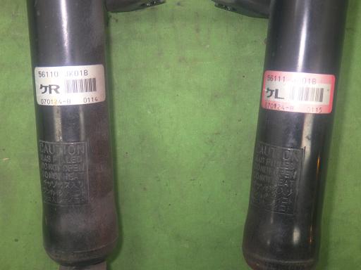 565524001　　クリックすると、もっと大きい画像を表示