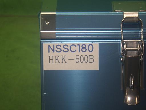 565525003　　クリックすると、もっと大きい画像を表示