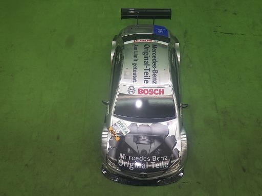 565541014　　クリックすると、もっと大きい画像を表示