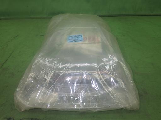 565541018　　クリックすると、もっと大きい画像を表示