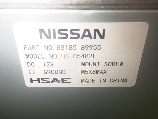 565546005　　クリックすると、もっと大きい画像を表示