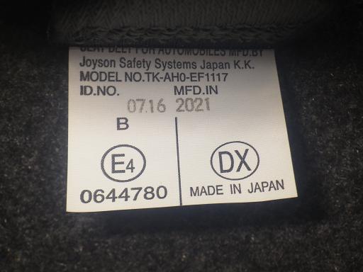 565575001　　クリックすると、もっと大きい画像を表示