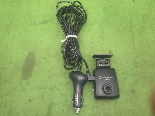 565672001　　クリックすると、もっと大きい画像を表示