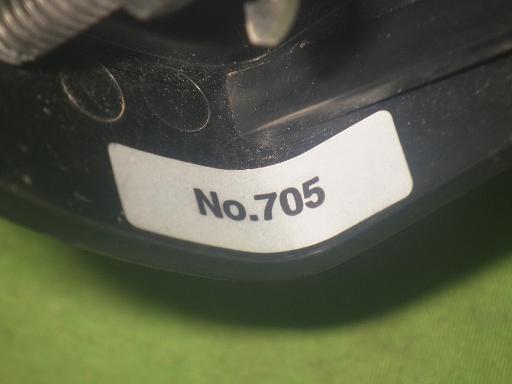 565715001　　クリックすると、もっと大きい画像を表示