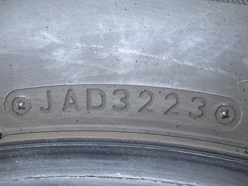 565729003　　クリックすると、もっと大きい画像を表示