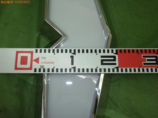 565739008　　クリックすると、もっと大きい画像を表示