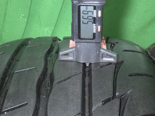 565743001　　クリックすると、もっと大きい画像を表示