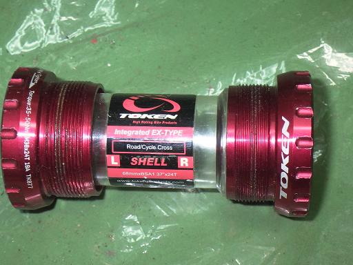 565782005　　クリックすると、もっと大きい画像を表示