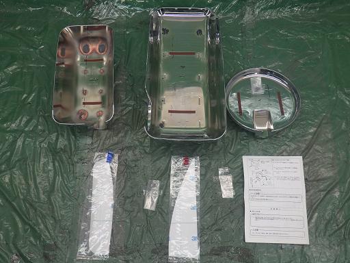 565788003　　クリックすると、もっと大きい画像を表示