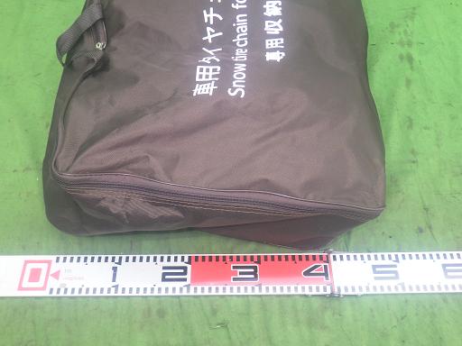 565819001　　クリックすると、もっと大きい画像を表示