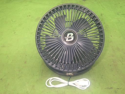 565855002　　クリックすると、もっと大きい画像を表示