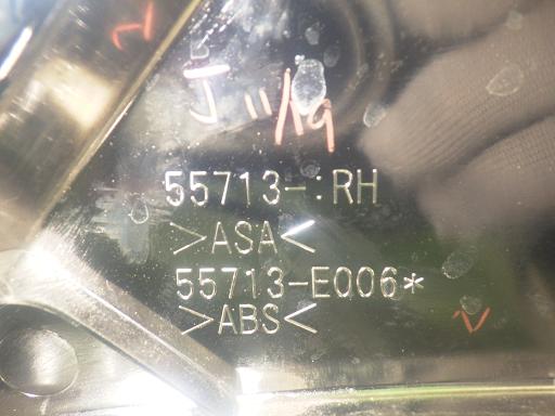 565902027　　クリックすると、もっと大きい画像を表示