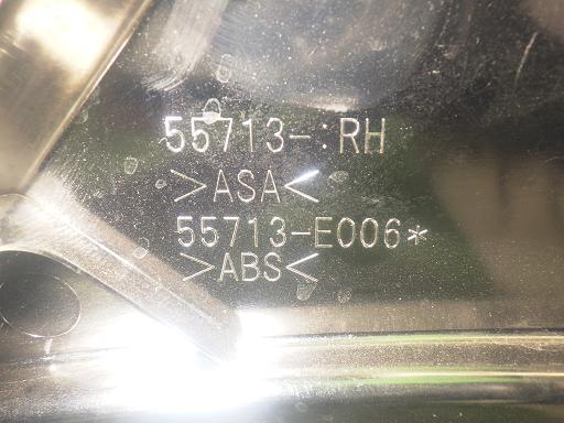 565902028　　クリックすると、もっと大きい画像を表示