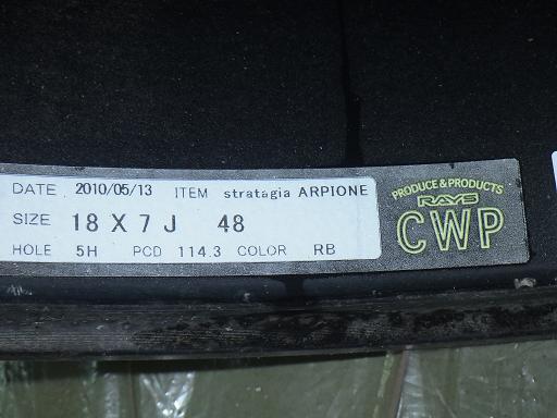 565916001　　クリックすると、もっと大きい画像を表示