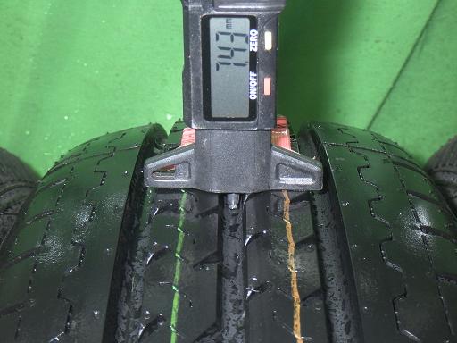 566112002　　クリックすると、もっと大きい画像を表示