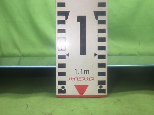 566128008　　クリックすると、もっと大きい画像を表示