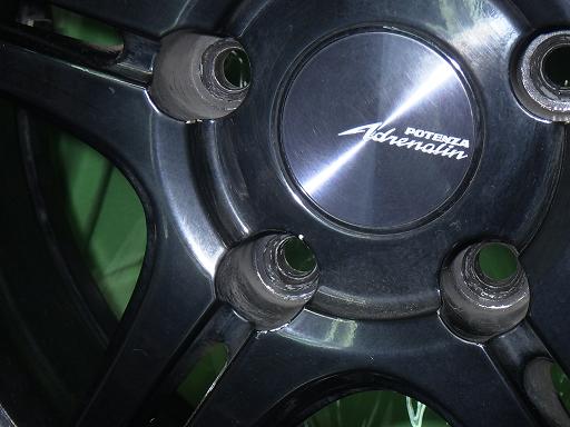 566274002　　クリックすると、もっと大きい画像を表示