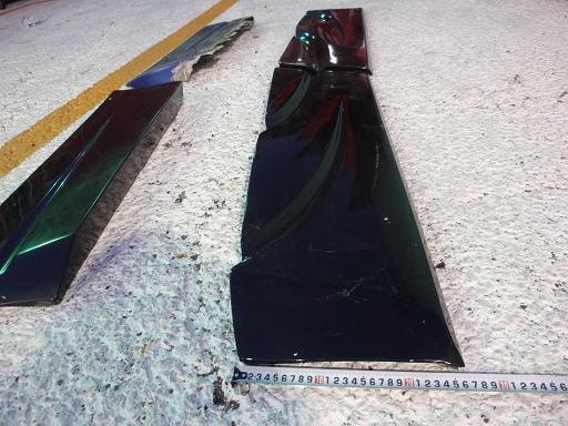 447494001　　クリックすると、もっと大きい画像を表示