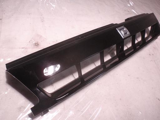 449945013　　クリックすると、もっと大きい画像を表示