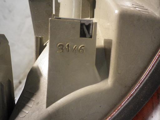 450453013　　クリックすると、もっと大きい画像を表示