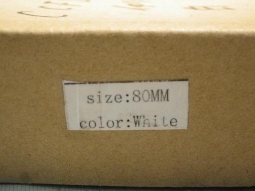 452316023　　クリックすると、もっと大きい画像を表示