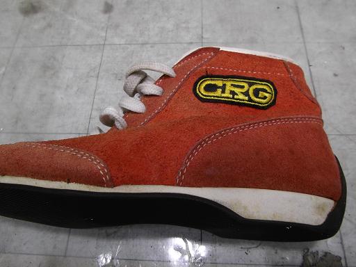 456682004　　クリックすると、もっと大きい画像を表示