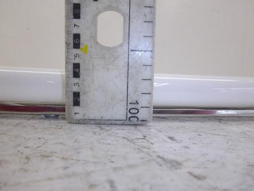 463304006　　クリックすると、もっと大きい画像を表示