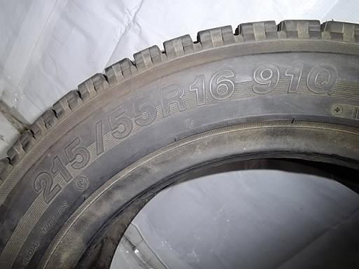 464140108　　クリックすると、もっと大きい画像を表示