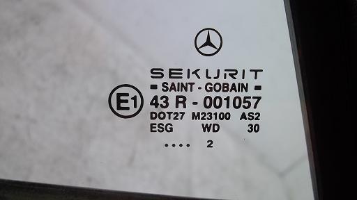 467275001　　クリックすると、もっと大きい画像を表示