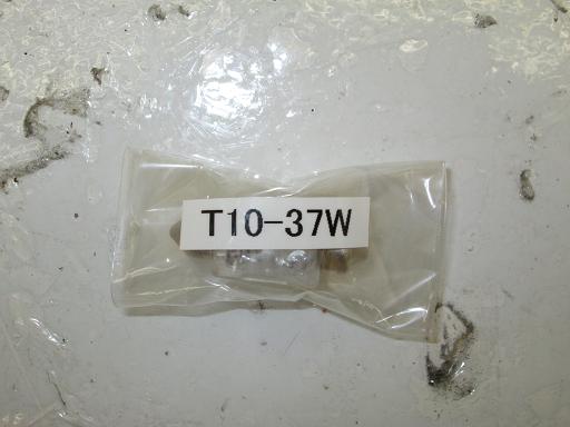 484310006　　クリックすると、もっと大きい画像を表示