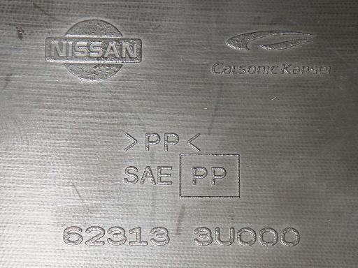 500706002　　クリックすると、もっと大きい画像を表示