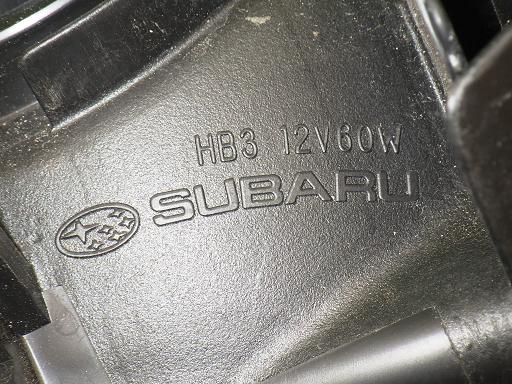 505333003　　クリックすると、もっと大きい画像を表示