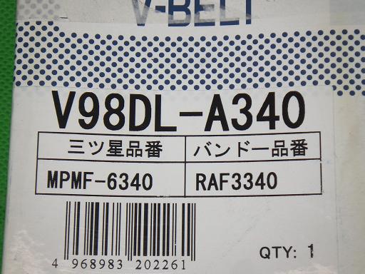 505621038　　クリックすると、もっと大きい画像を表示