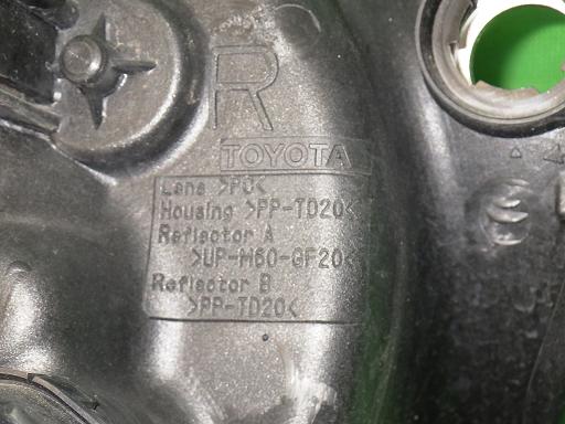 505693018　　クリックすると、もっと大きい画像を表示